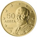 Grèce 50 centimes