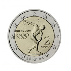 Grèce 2004 - 2 euro commémorative