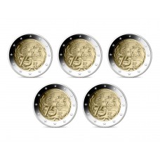 Lot de 5 pièces France 2021 - 2 euro commémorative Unicef