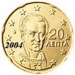 Grece 20 Cents  2004 sans lettre