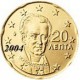 Grece 20 Cents  2004 sans lettre