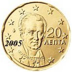 Grece 20 Cents  2005