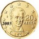 Grece 20 Cents  2005