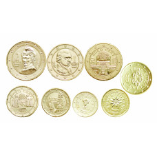Série euros complète Autriche - dorée OR