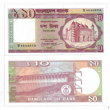 Bangladesh - lot de 5 billets différents