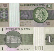 Brésil - lot de 10 billets différents