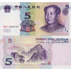 Chine - lot de 5 billets différents