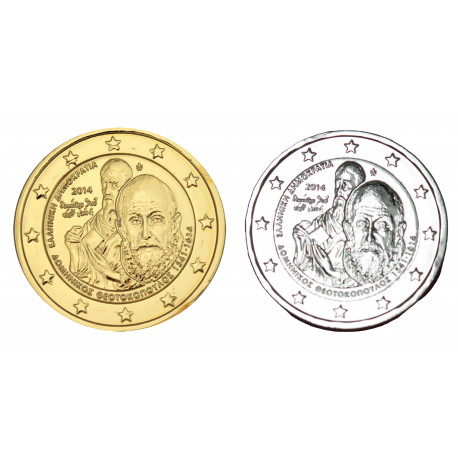 2 euros Grèce 2014 - El Greco dorée+argentée