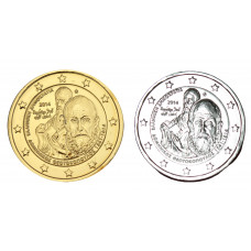 2 euros Grèce 2014 - El Greco dorée+argentée