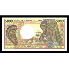 Congo - 5000 Francs 1984