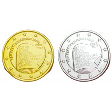 2 euros Estonie 2022 - Littérature dorée+argentée