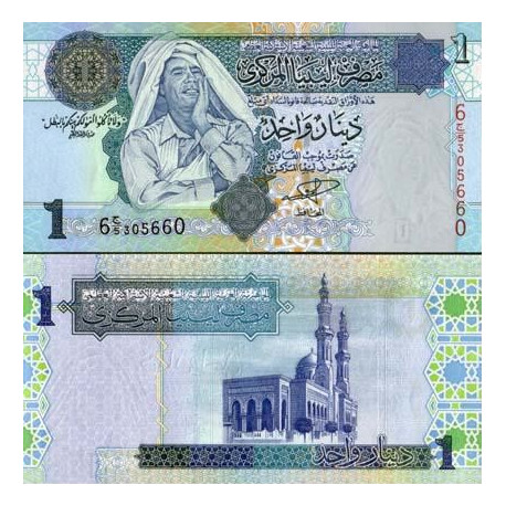 Libye - Billet Kadhafi de 1 Dinar