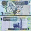 Libye - Billet Kadhafi de 1 Dinar