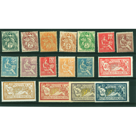 Collection De Timbres Neufs France Année 1952 - ISB COLLECTION - Timbres De Collection Authentiques