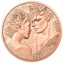 Autriche 2021 - 10 euros "La rose"
