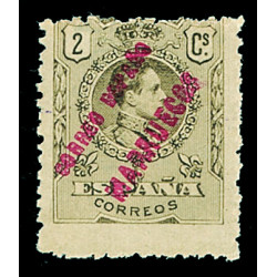 Bureaux Espagnols au Maroc 1903/1909 - 2 cents