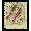 Bureaux Espagnols au Maroc 1903/1909 - 2 cents