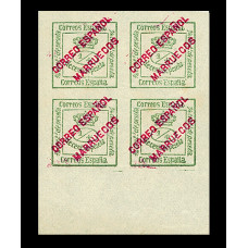 Bloc de 4 timbres - bureaux Espagnols au Maroc 1876