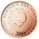Pays Bas 5 Cents Bas 2007 Pays Bas 5 Cents Bas 2007