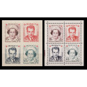 Monaco - Année complète neuve 1949 PARTIE II Monaco - Année complète neuve 1949 PARTIE II