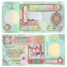 Libye - Billet Kadhafi de 5 Dinar