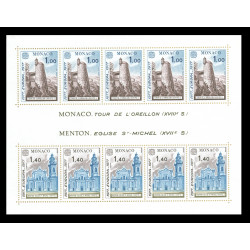 Bloc-feuillet Monaco n°13