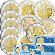 La collection complète  Euro commémorative 2022 UNC-  Vague 1