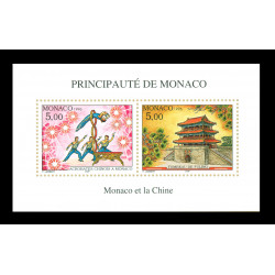 Bloc-feuillet Monaco n°71