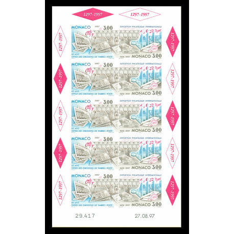 Bloc-feuillet Monaco n°78