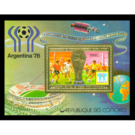 Timbre OR - République des Comores