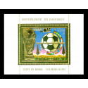 Timbre OR - République de Dahomey Timbre OR - République de Dahomey