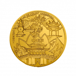 France 2021 -PARIS 2024 JO - 1/4€ JUDO
