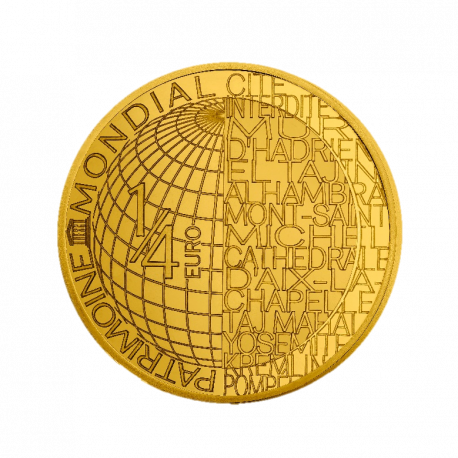 France 2021 -PARIS 2024 JO - 1/4€ JUDO