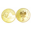 Vatican Pape Jean Paul II - 2 Zlote 2005