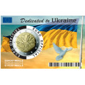 2022- 3 x COINCARDS UKRAINE -Collection complète - 2 euros commémorative