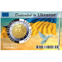 2022- 3 x COINCARDS UKRAINE -Collection complète - 2 euros commémorative