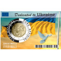 2022- 3 x COINCARDS UKRAINE -Collection complète - 2 euros commémorative