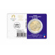 France 2022 - 2 euro commémorative -  Collection complète "PARIS 2024"