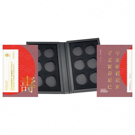 Saint-Marin – Coffret numismatique pour 12 pièces de 10€ - Calendrier Lunaire Chinois sous capsules