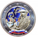 Slovaquie 2022 Erasmus - 2 euro commémorative en couleur Slovaquie 2022 Erasmus - 2 euro commémorative en couleur
