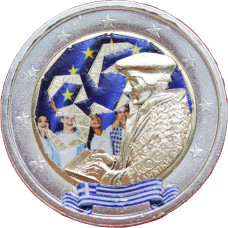 Grèce 2022 Erasmus - 2 euro commémorative en couleur