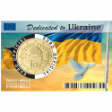 Prévente – 3 x COINCARDS UKRAINE -Collection complète – 50 centimes