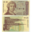 P.19 Croatie - 25 Dinars