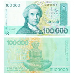 P.27a Croatie - 100 000 Dinara