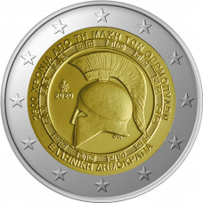 Grèce 2020 - 2 euro commémorative Termopyles