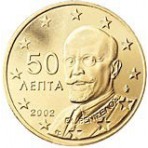 Grece 50 Cents  2002 avec lettre