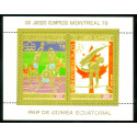 Jeux Olympiques 1976 - Timbre OR - Guinée Equatoriale