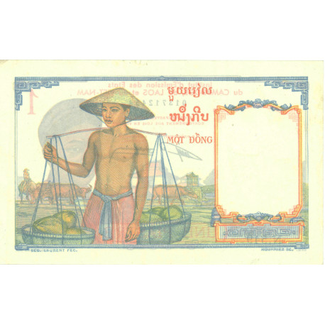Variété France Indochine - 1 piastre