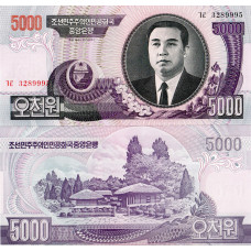 P.46 Corée Nord - Billet de 5000 Won
