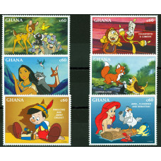 Disney - Personnages - 1996 - Ghana